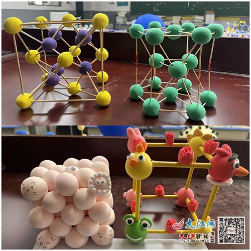 赣州四中高二化学备课组举办化学结构模型制作大赛 图